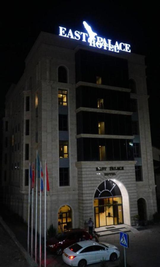 East Palace Hotel الماتي المظهر الخارجي الصورة