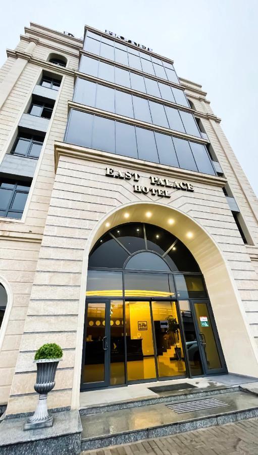 East Palace Hotel الماتي المظهر الخارجي الصورة