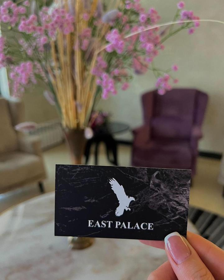 East Palace Hotel الماتي المظهر الخارجي الصورة